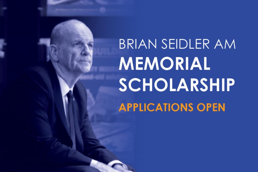 Brian Seidler AM Memorial Scholarship